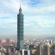 Ascensores del Taipei 101