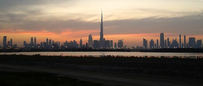 ascensor más veloz del mundo